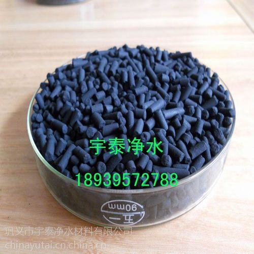 广东工业用水与废水深度净化 煤质柱状活性炭的关键应用